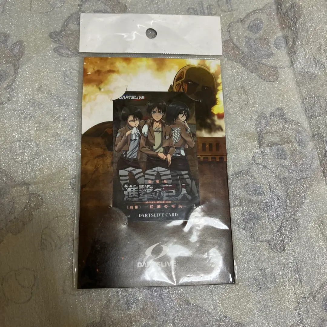 2026年最新】ダーツライブカード 進撃の巨人の人気アイテム - メルカリ