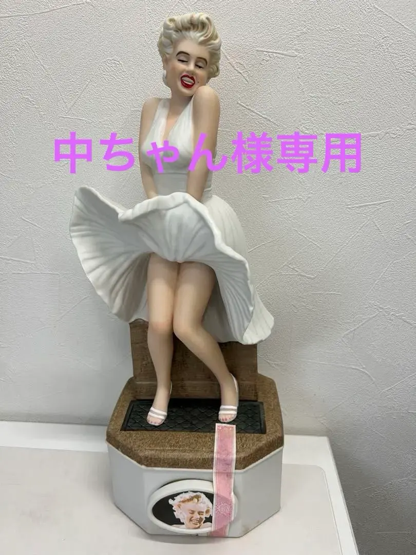 2026年最新】マリリンモンロー ウイスキーの人気アイテム - メルカリ