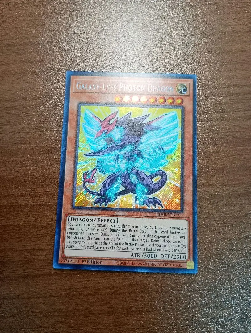 2026年最新】銀河眼の光子竜 英語の人気アイテム - メルカリ