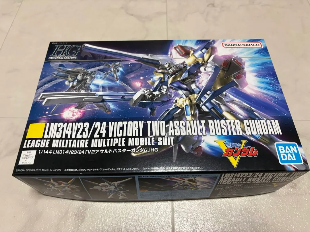 2026年最新】MG ヴィクトリーガンダムの人気アイテム - メルカリ