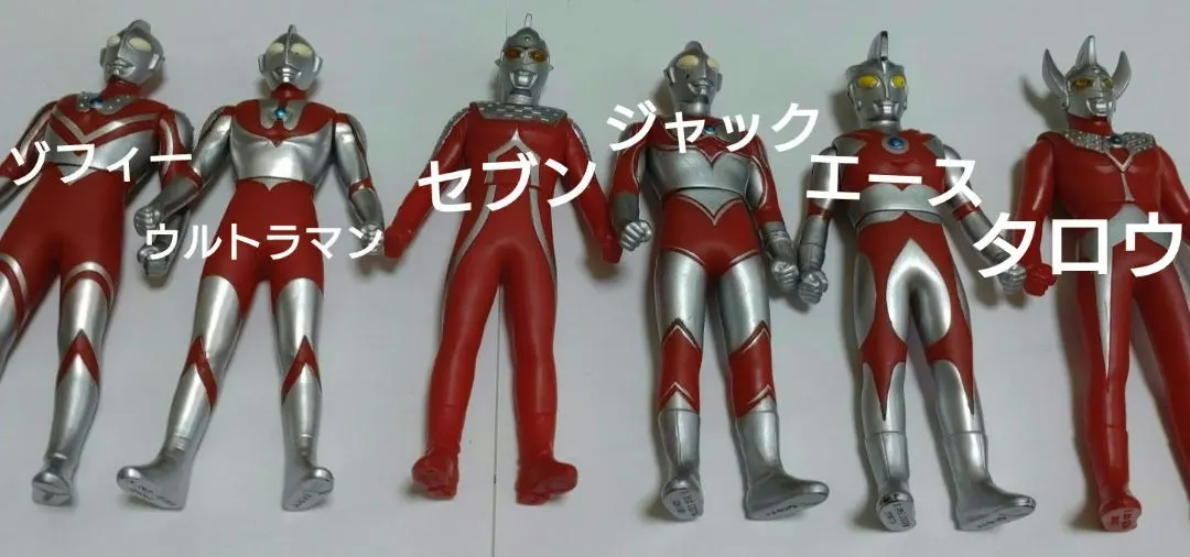 2026年最新】ウルトラ6兄弟スペシャルセットの人気アイテム - メルカリ
