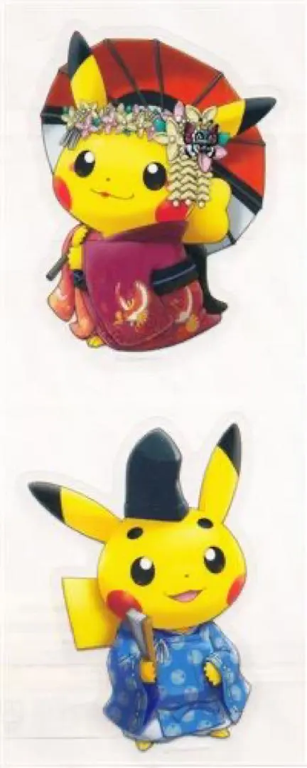 2026年最新】舞妓はんピカチュウ ぬいぐるみの人気アイテム - メルカリ