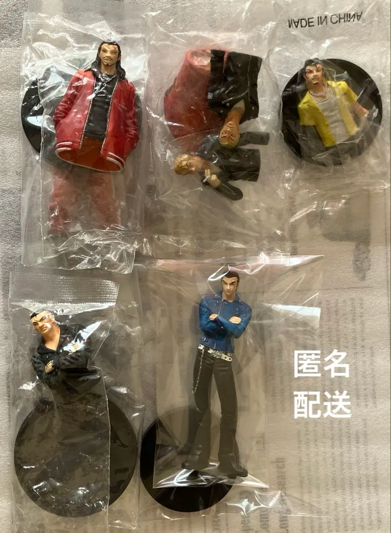 2026年最新】室戸善明の人気アイテム - メルカリ