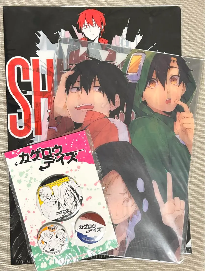 2026年最新】セトシンの人気アイテム - メルカリ