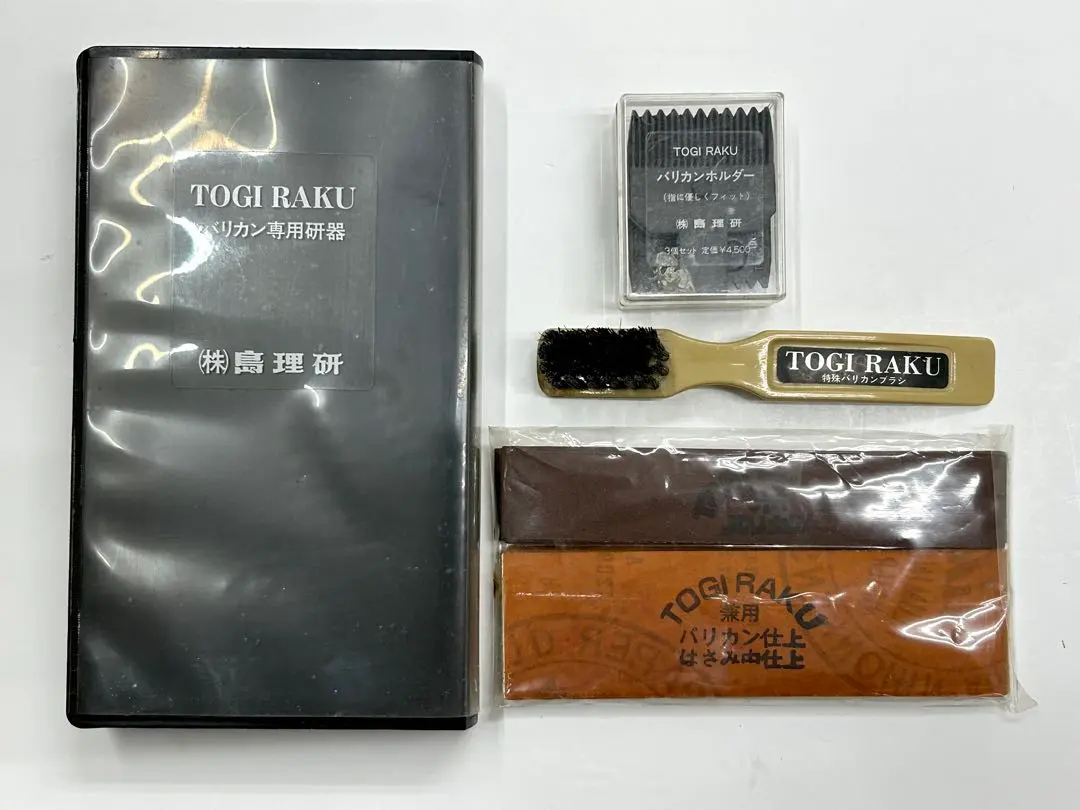 2026年最新】島理研 トギラークの人気アイテム - メルカリ