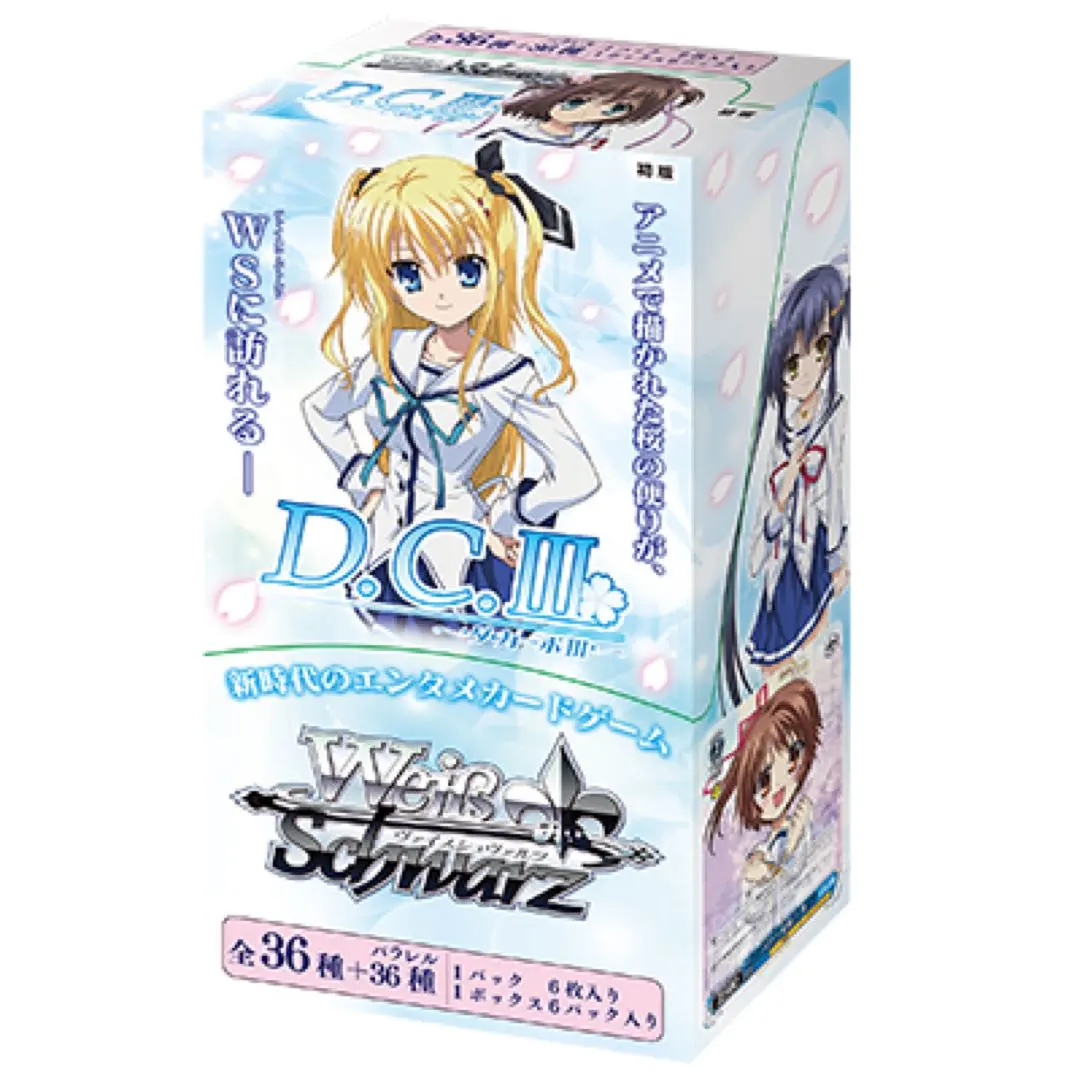 2026年最新】葛木姫乃の人気アイテム - メルカリ