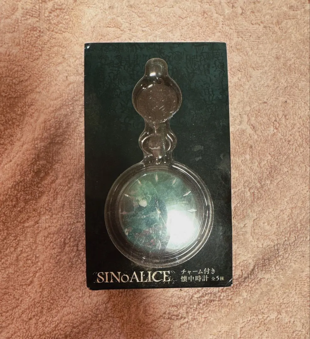 2026年最新】シノアリス 懐中時計の人気アイテム - メルカリ