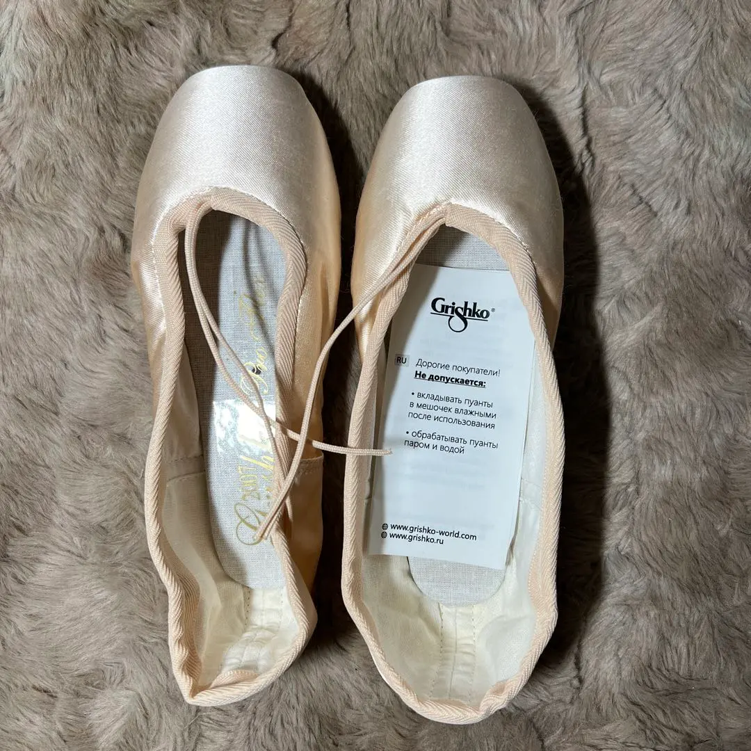 2026年最新】グリシコ grishko トウシューズ・の人気アイテム - メルカリ