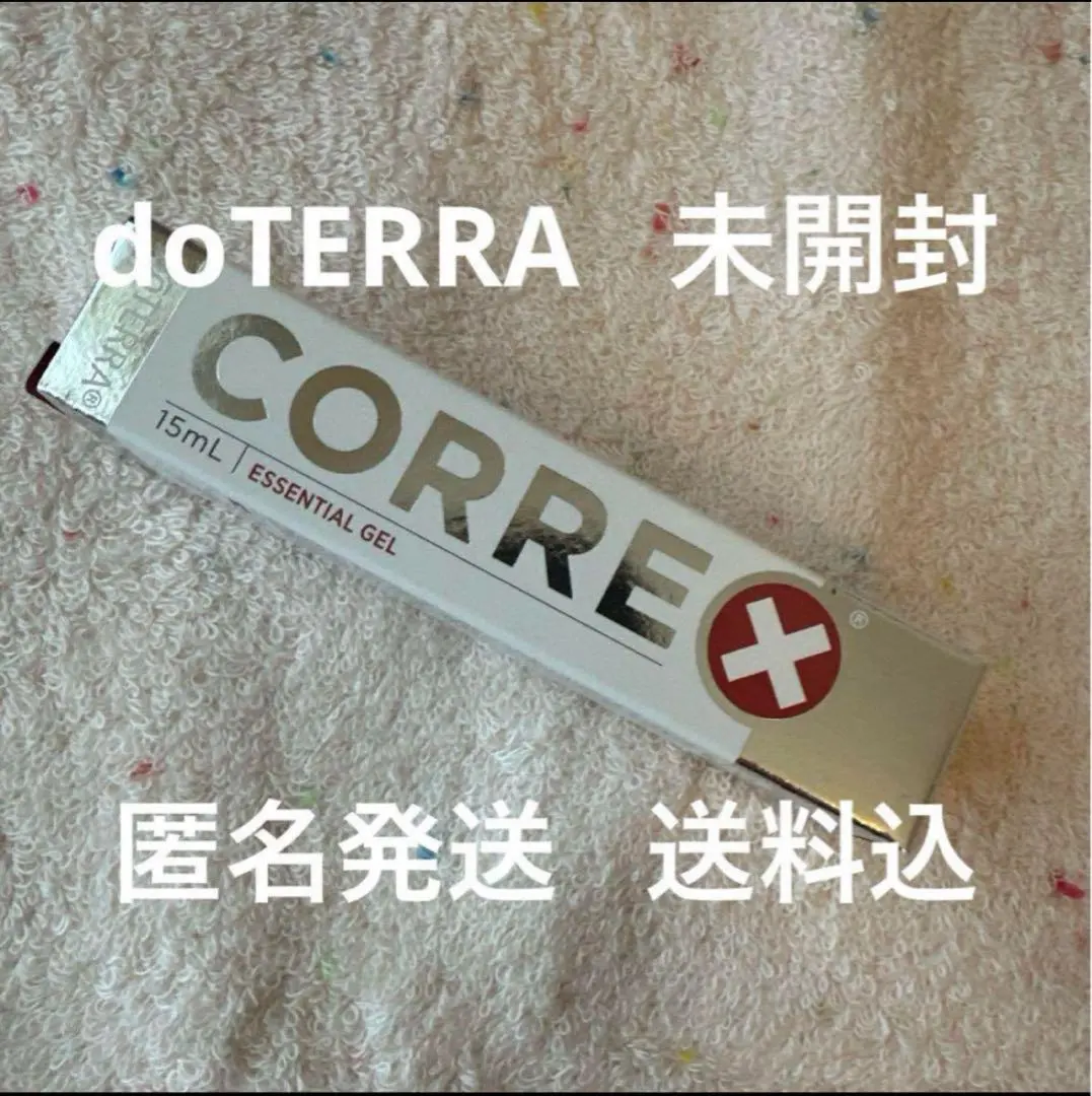 2026年最新】コルレックスの人気アイテム - メルカリ