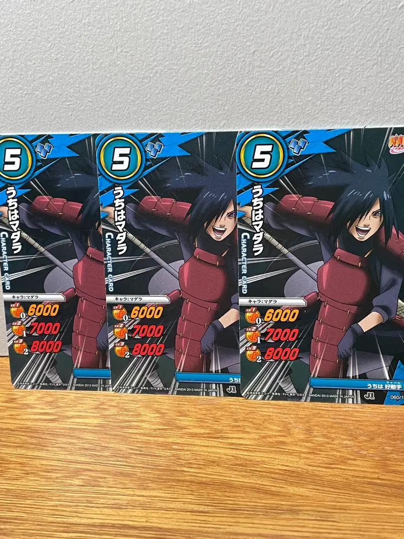 2026年最新】ミラバト うちはマダラの人気アイテム - メルカリ