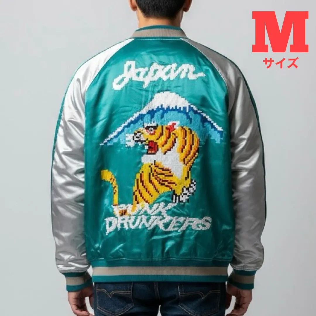 2026年最新】PUNK DRUNKERS スカジャンの人気アイテム - メルカリ