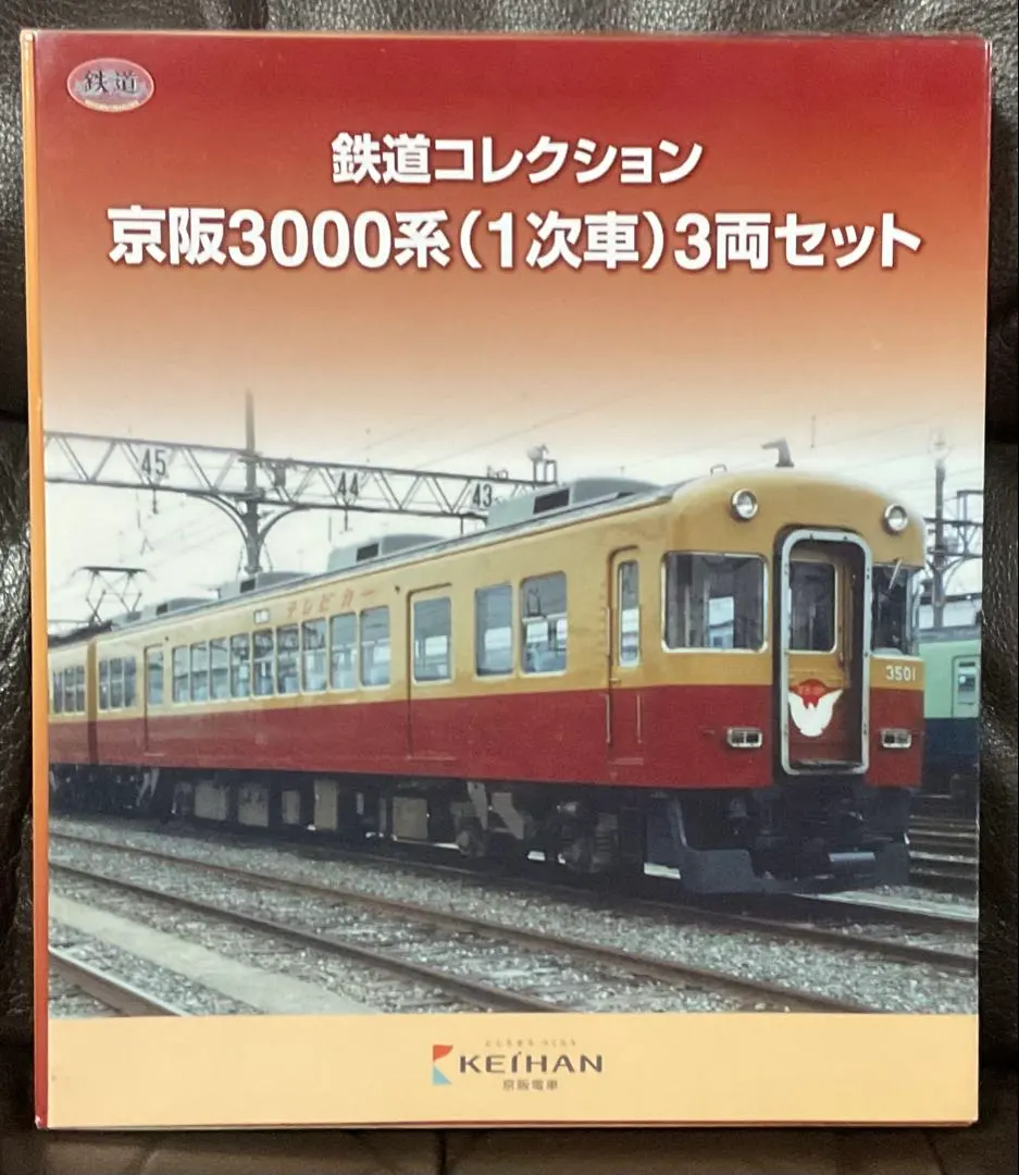 2026年最新】鉄道コレクション 阪急3000系の人気アイテム - メルカリ