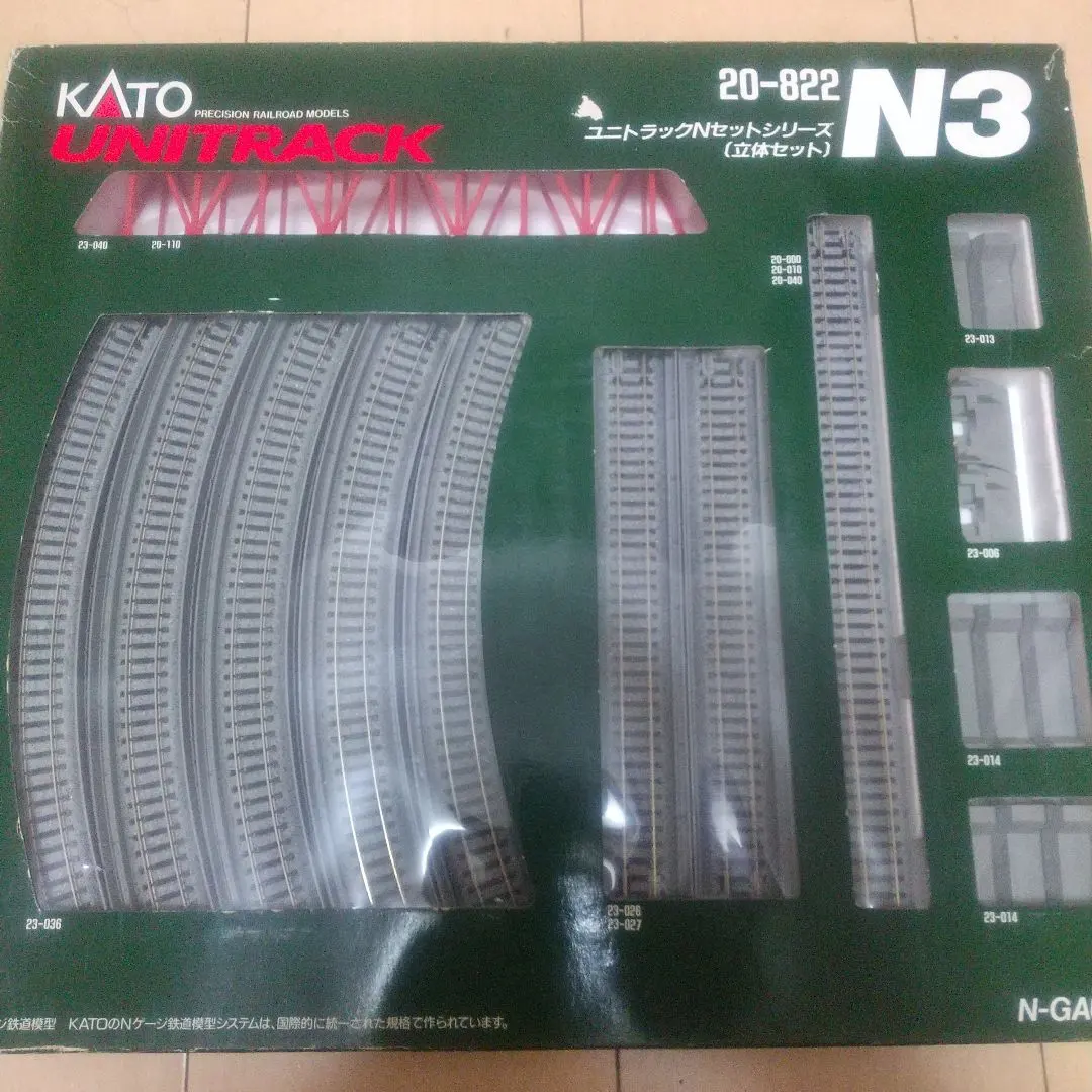 2026年最新】20-822 katoの人気アイテム - メルカリ