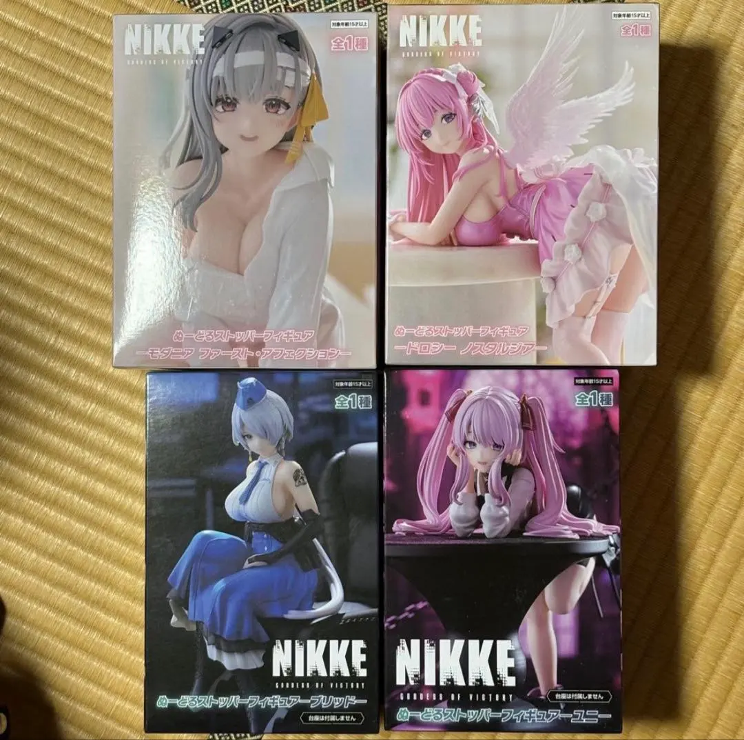 2026年最新】勝利の女神:NIKKE ぬーどるストッパーフィギュア -ユニー