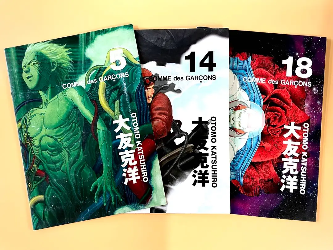 2026年最新】コムデギャルソン 大友克洋の人気アイテム - メルカリ