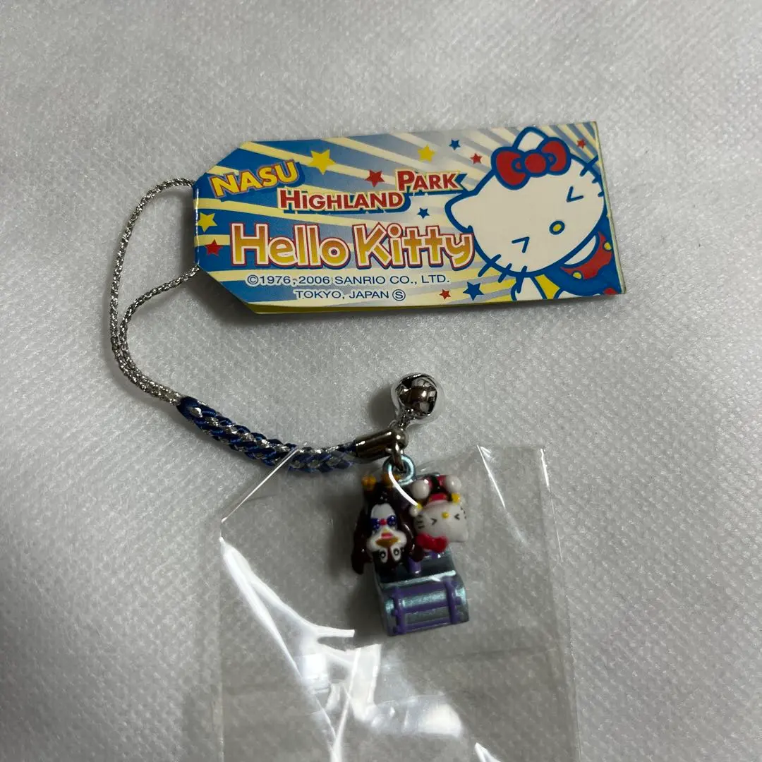 2026年最新】ハローキティ那須ハイランドパークの人気アイテム - メルカリ
