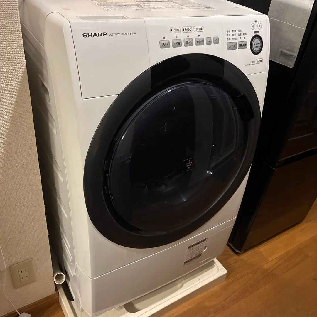 2026年最新】es-s7dの人気アイテム - メルカリ