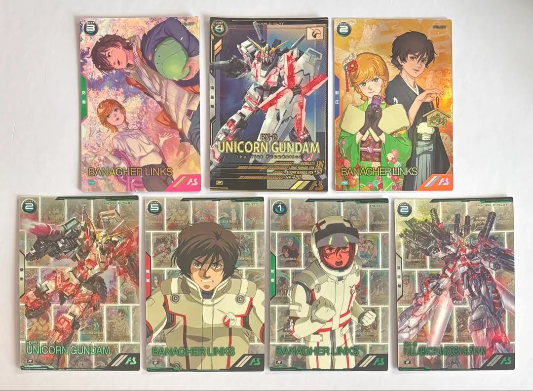 2026年最新】バナージリンクスの人気アイテム - メルカリ