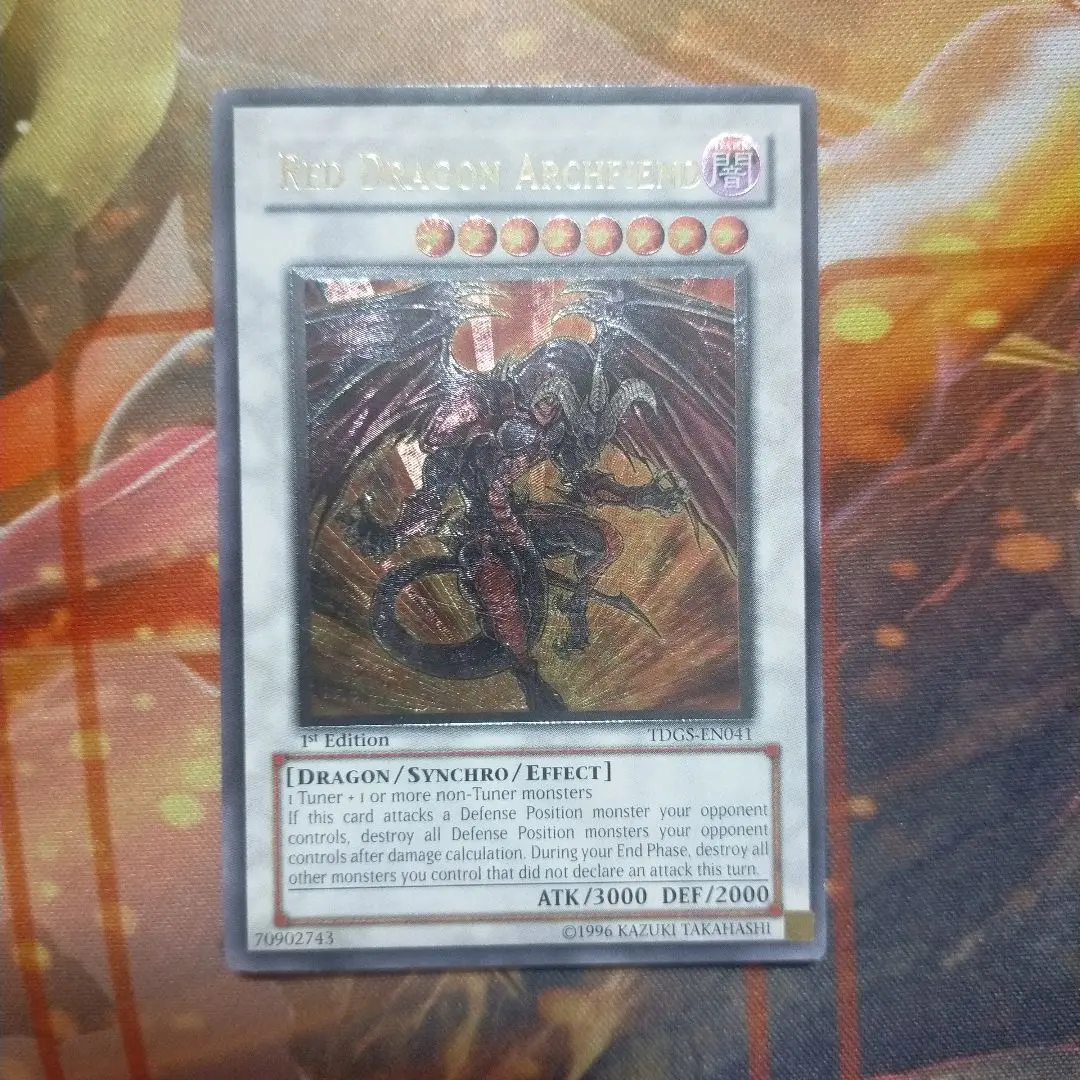 2026年最新】レッドデーモンズドラゴン 英語 レリーフの人気アイテム