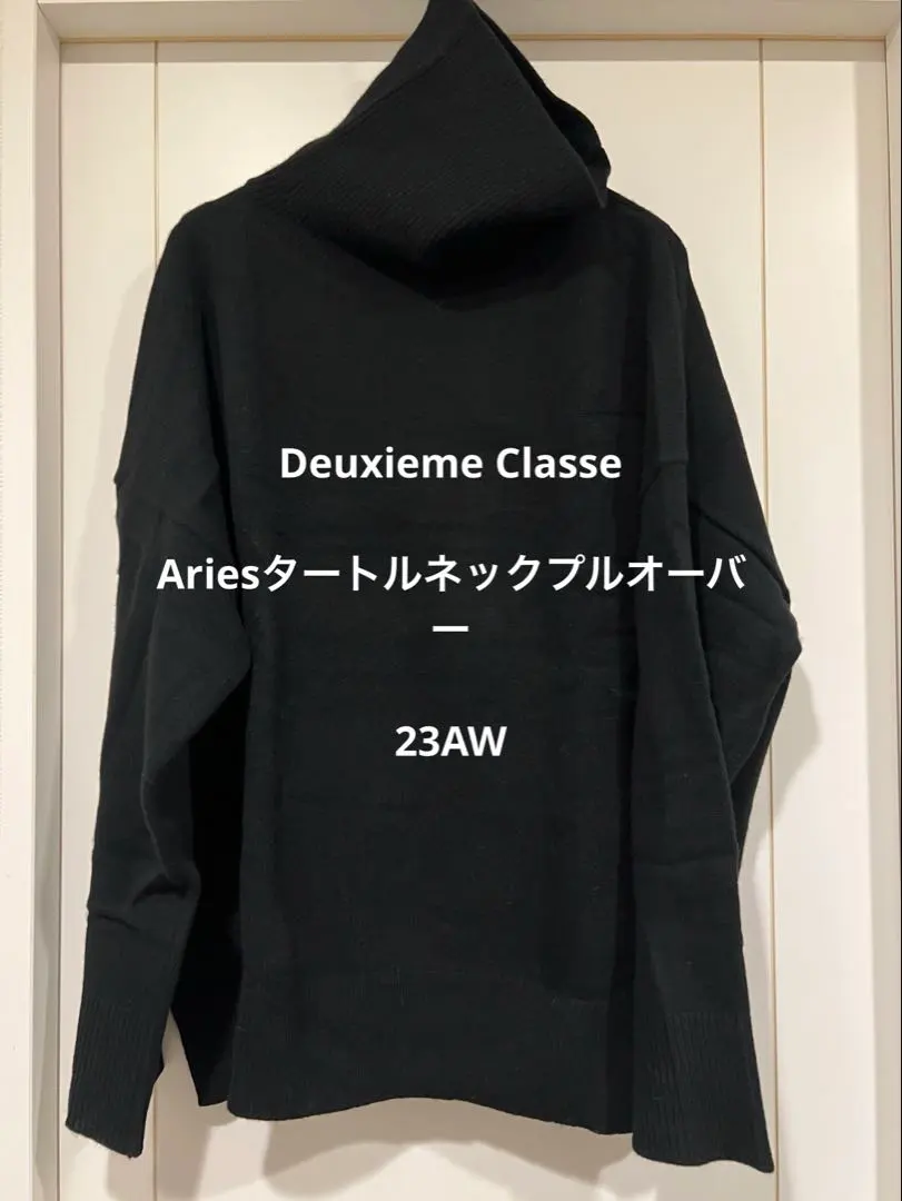 2026年最新】aries タートルネックプルオーバーの人気アイテム - メルカリ
