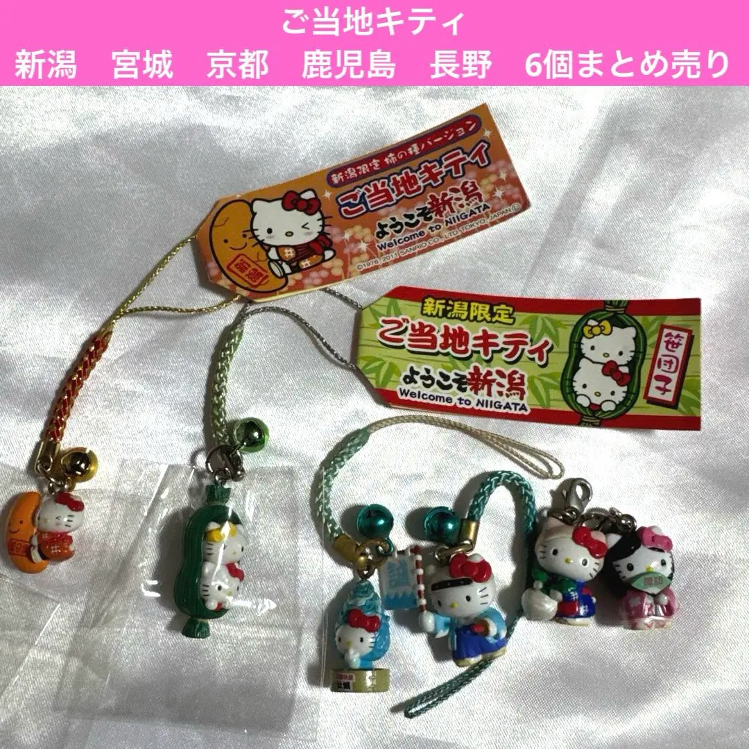 2026年最新】笹だんごちゃんの人気アイテム - メルカリ