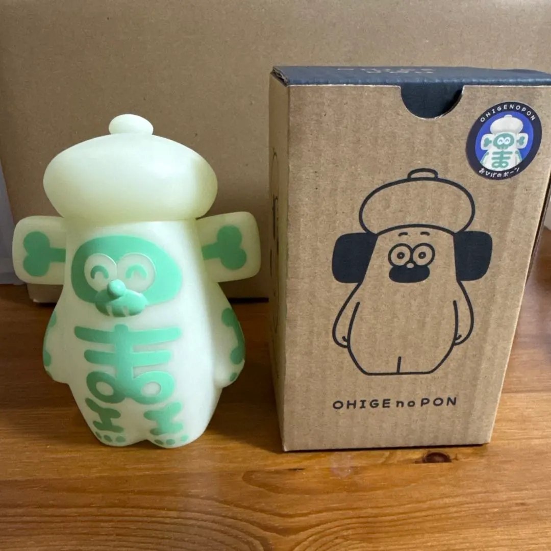 2026年最新】おひげのポン ソフビの人気アイテム - メルカリ