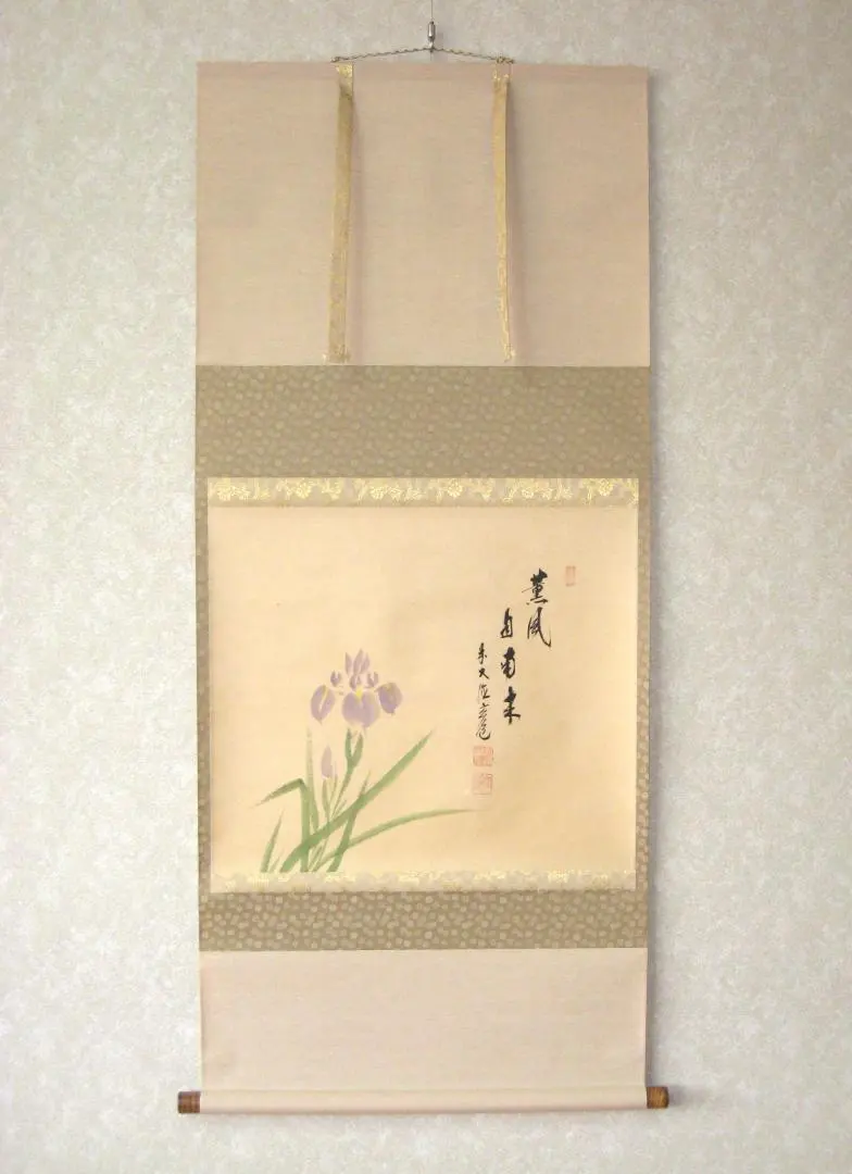 2026年最新】須賀玄道の人気アイテム - メルカリ