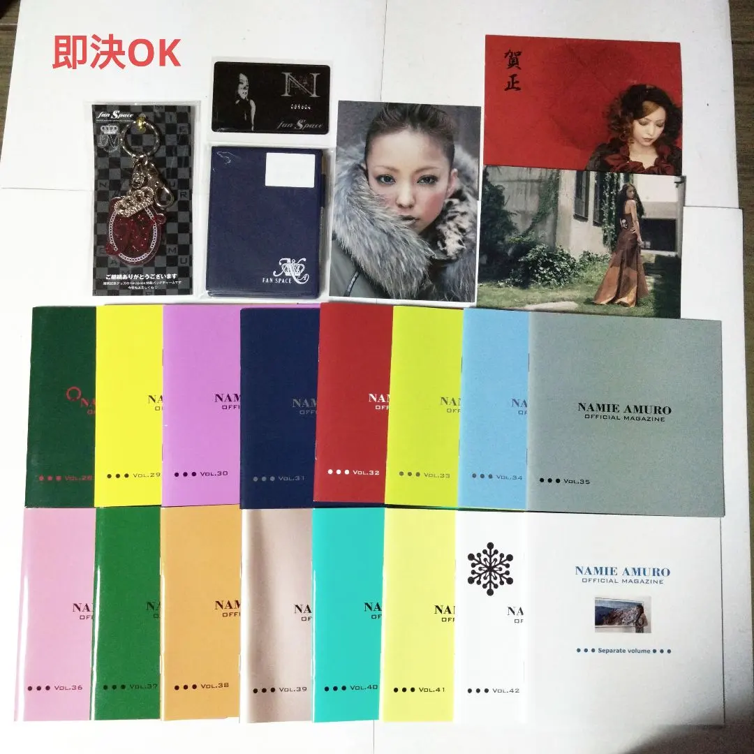 2026年最新】安室奈美恵 ファンクラブ 会員証の人気アイテム - メルカリ