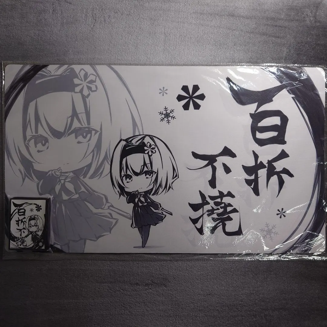 2026年最新】りゅうおうのおしごと プレイマットの人気アイテム - メルカリ