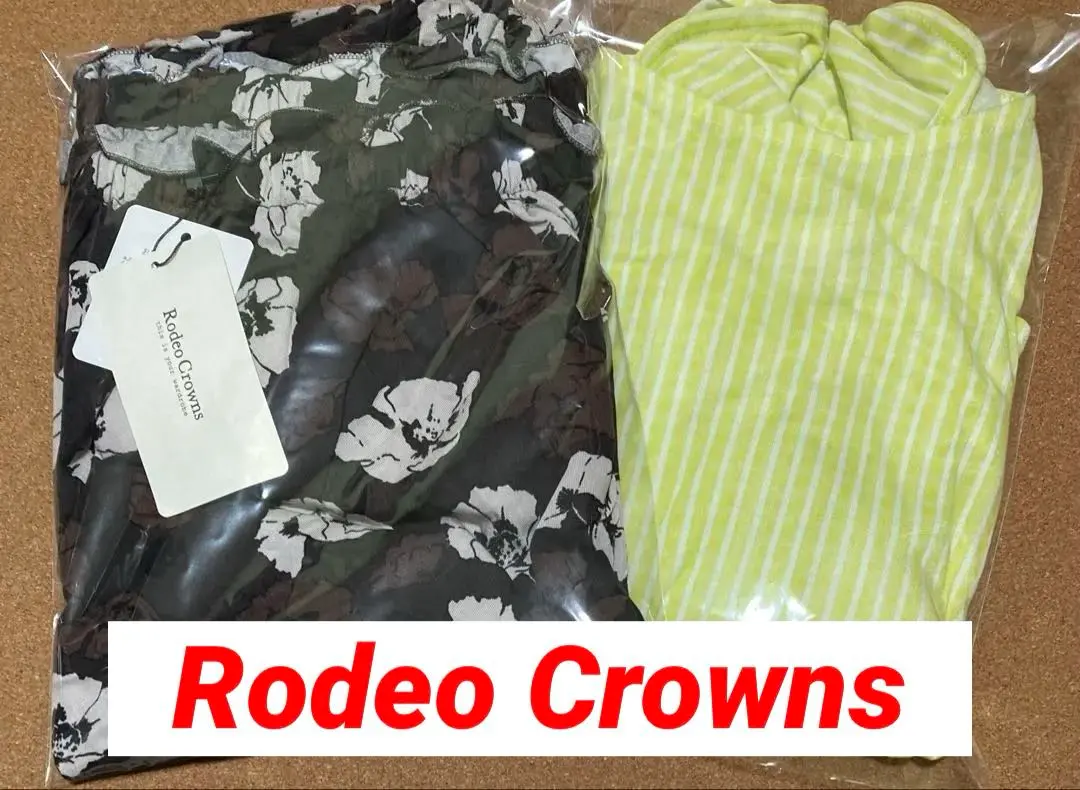 2026年最新】rodeo crowns 福袋 メンズの人気アイテム - メルカリ