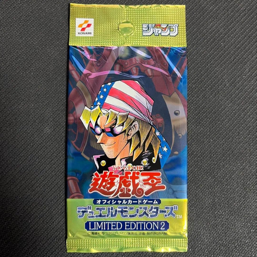 2026年最新】リミテッドエディション2 キースの人気アイテム - メルカリ