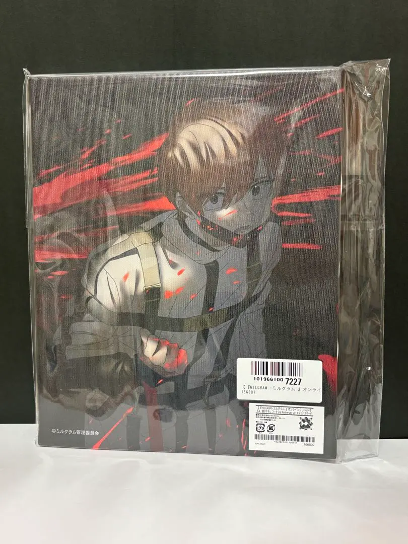 2026年最新】梶山風汰の人気アイテム - メルカリ