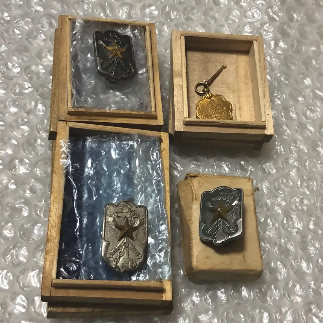 2026年最新】大日本武徳会の人気アイテム - メルカリ