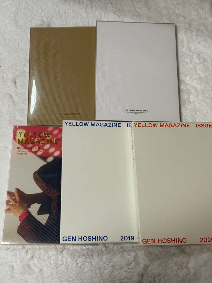 2026年最新】星野源 yellow magazine 7の人気アイテム - メルカリ