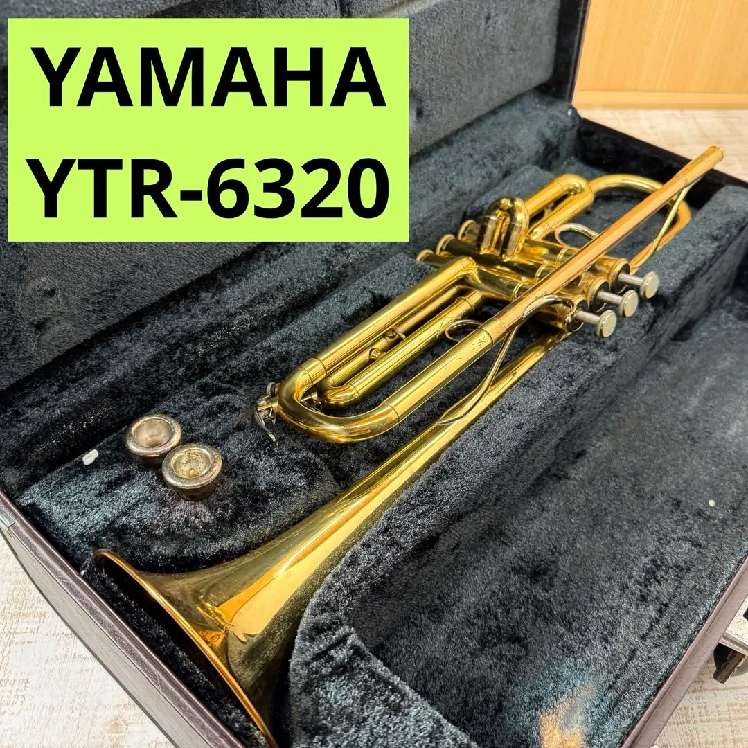 2026年最新】ytr 6320の人気アイテム - メルカリ