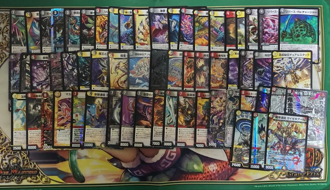 2026年最新】デュエパーティーデッキの人気アイテム - メルカリ