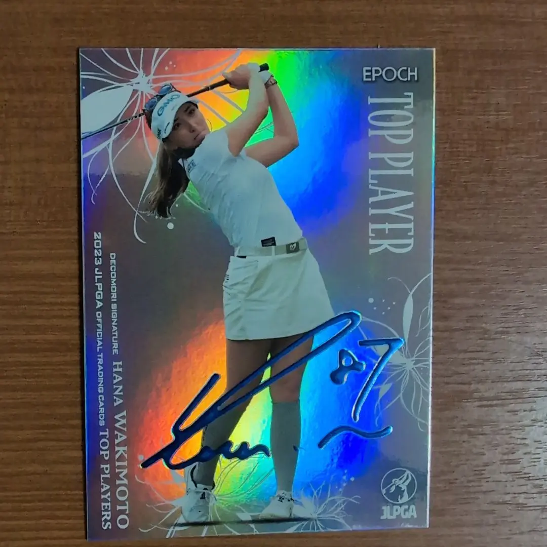 2026年最新】脇元華 サインの人気アイテム - メルカリ