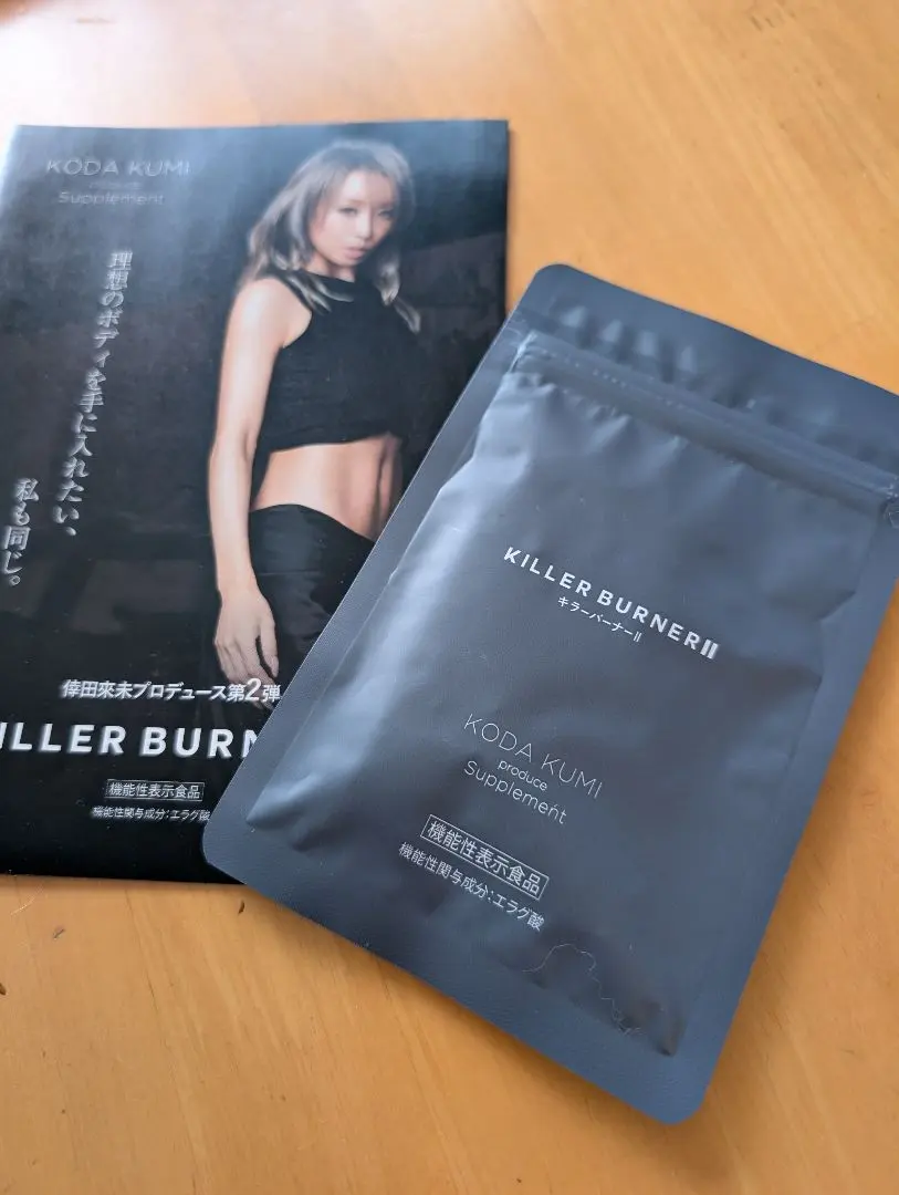 2026年最新】KILLERBURNERキラーバーナーの人気アイテム - メルカリ