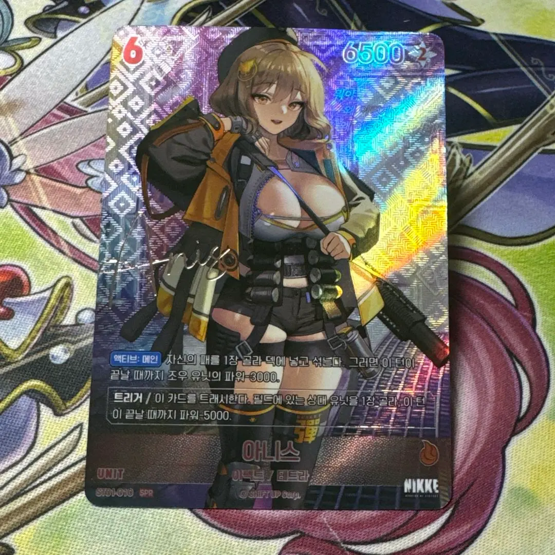 2026年最新】nikke アニス サインの人気アイテム - メルカリ