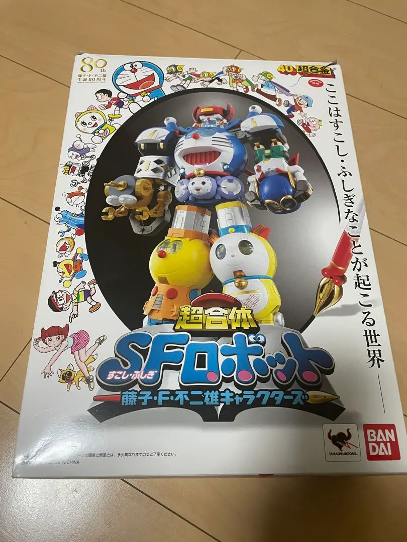 2026年最新】超合金超合体SFロボット藤子・F・不二雄キャラクターズの