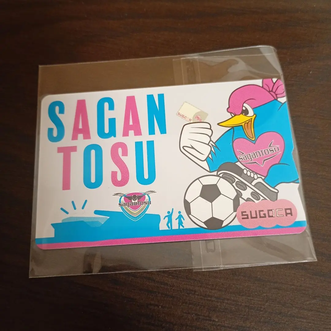 2026年最新】sugoca 佐賀の人気アイテム - メルカリ
