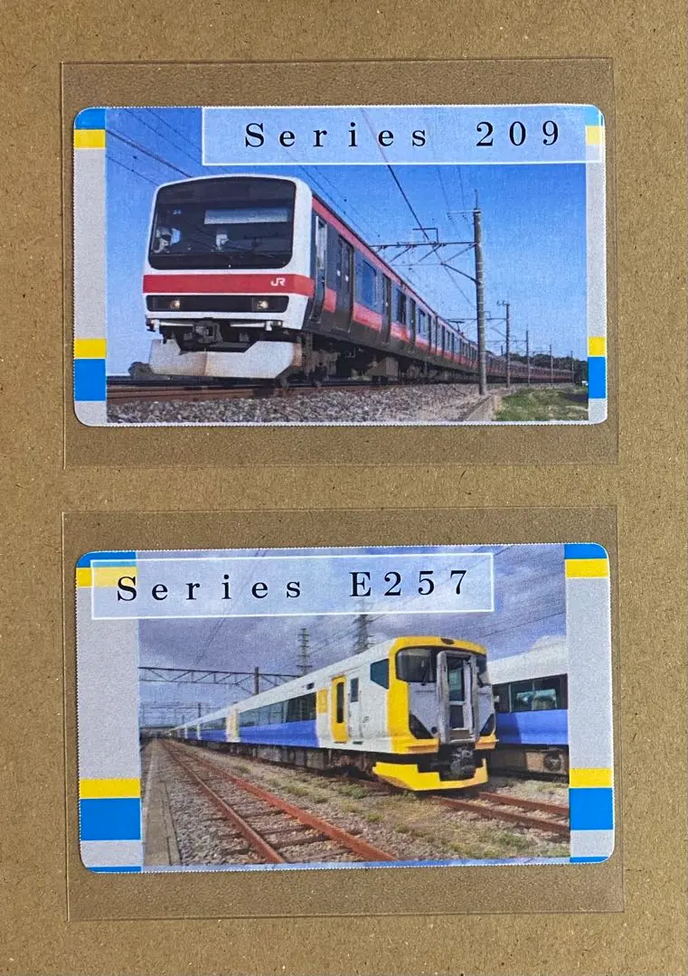 2026年最新】E257系500番台の人気アイテム - メルカリ