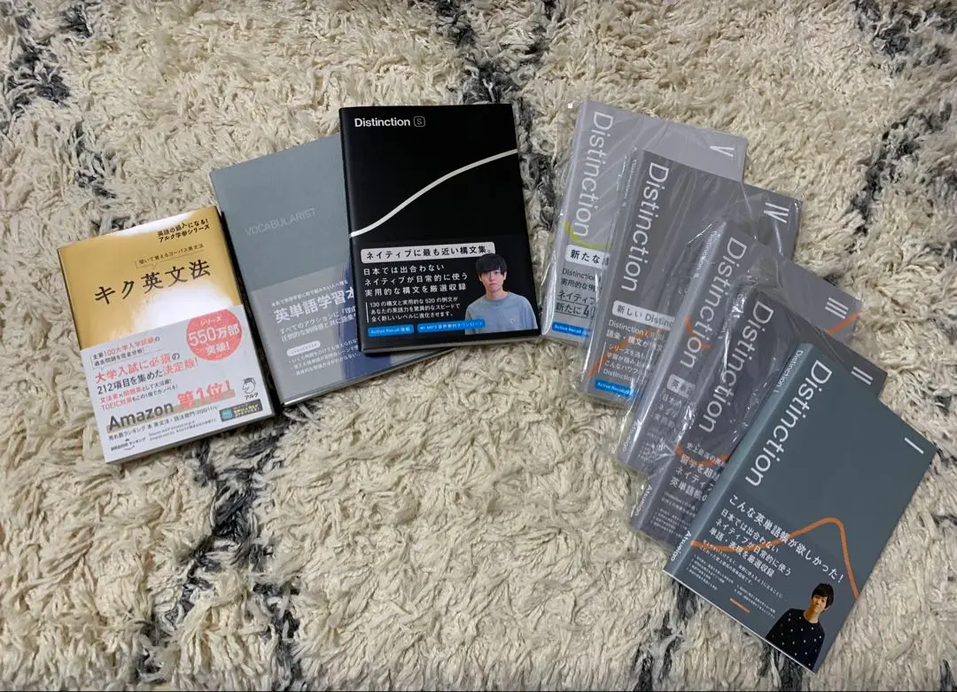 2026年最新】vocabularistの人気アイテム - メルカリ