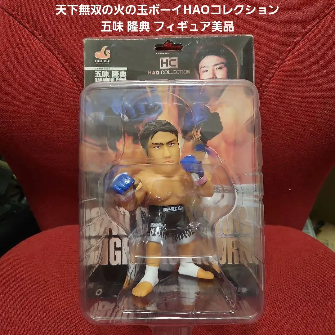 2026年最新】pride 格闘技フィギュアの人気アイテム - メルカリ