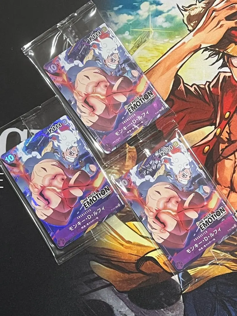 2026年最新】ワンピースエモーションエキシビションの人気アイテム