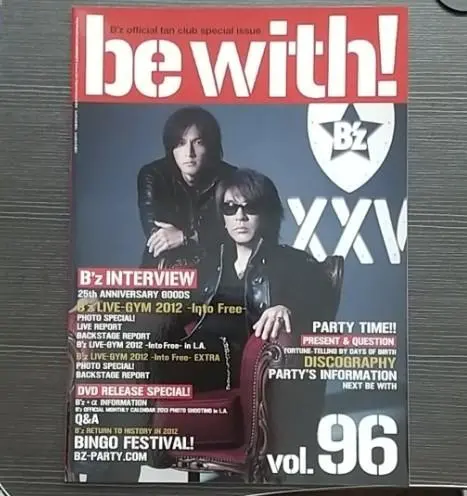 2026年最新】B z LIVE-GYM 96の人気アイテム - メルカリ