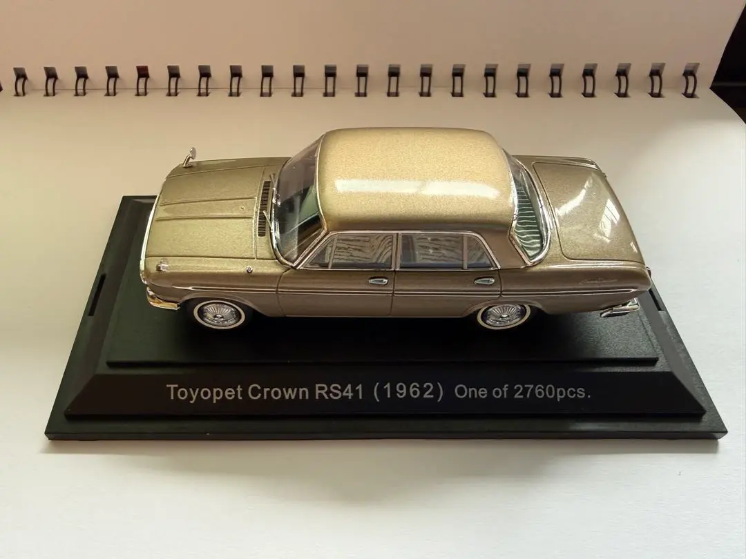 2026年最新】1/43 トヨペット クラウンの人気アイテム - メルカリ