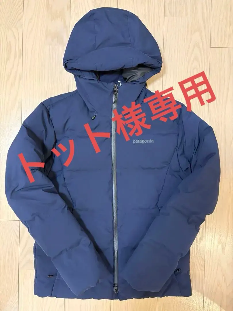 2026年最新】ジャクソングレイシャージャケット 27920の人気アイテム