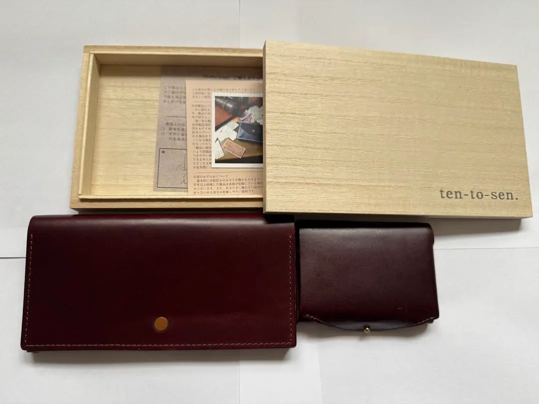 2026年最新】点と線 usuha longの人気アイテム - メルカリ