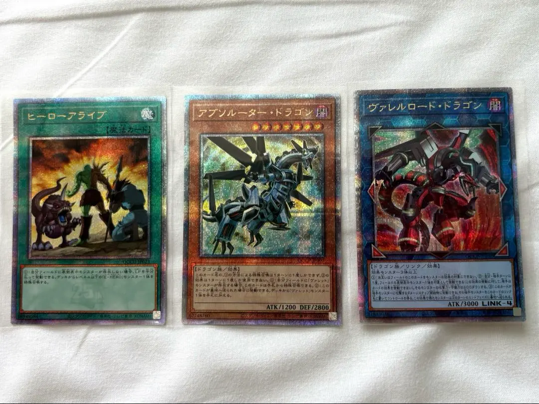 2026年最新】遊戯王 ヒーローアライブ 25thの人気アイテム - メルカリ